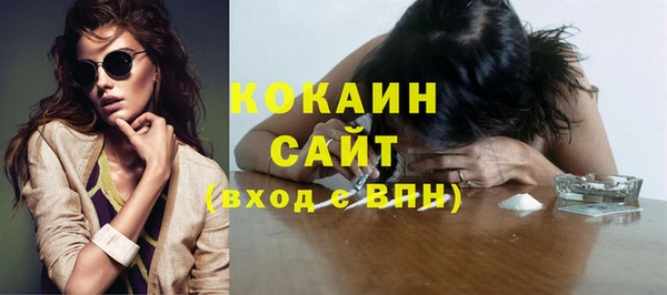 каннабис Баксан