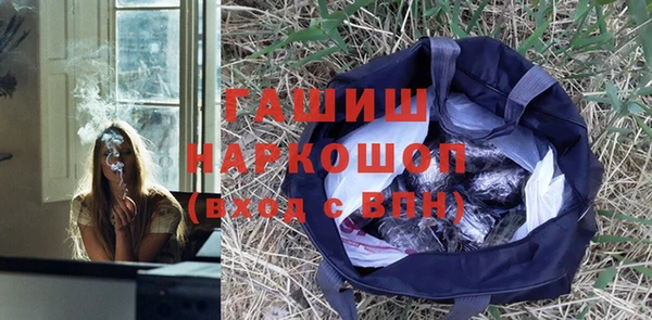 амф Балабаново
