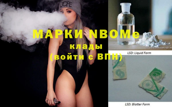 амф Балабаново