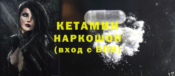 амф Балабаново