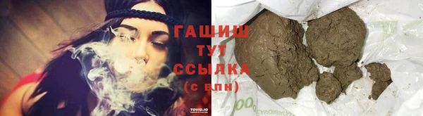 амф Балабаново