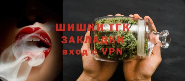 каннабис Баксан
