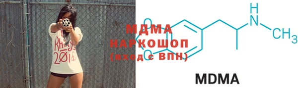 каннабис Баксан