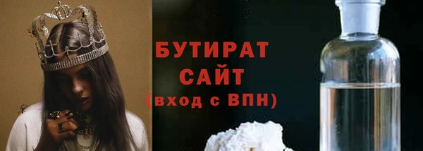 каннабис Баксан