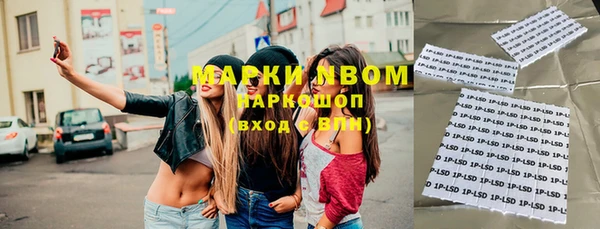 амф Балабаново
