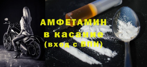 амф Балабаново