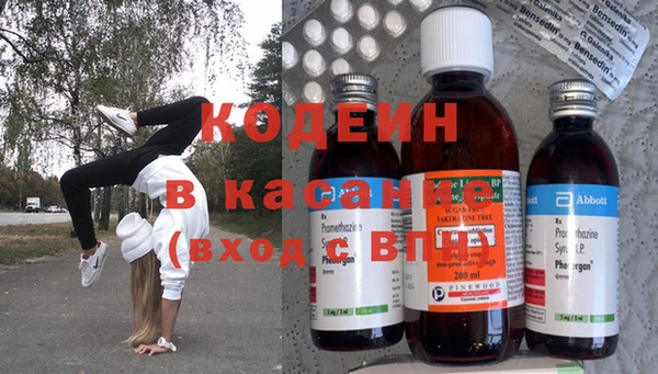 каннабис Баксан