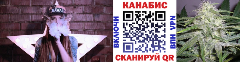 Канабис THC 21%  сколько стоит  Бикин 